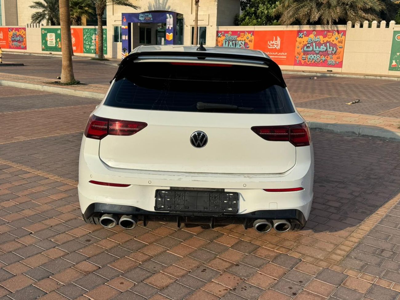 فولكس واجن جولف ار Base 2.0T
