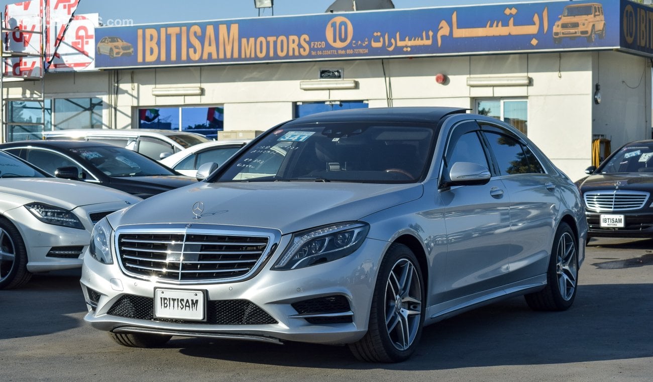 مرسيدس بنز S 550