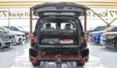 Nissan Patrol NISSAN NISMO VVEL DIG 5.6L V8 2023 EXPORT PRICE