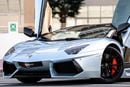 Lamborghini Aventador Roadster GCC Full Service history