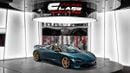 McLaren 750S Spider 2024 - GCC - Under Warranty
