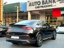 مرسيدس بنز GLC 43 AMG 4MATIC Coupe | Korean Specs