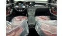 Mercedes-Benz GLC 200 *Brand New* 2023 Mercedes Benz GLC200 Coupe 4MATIC, 2028 Mercedes Warranty, Full Options, GCC