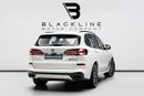 بي أم دبليو X5 M60i XDRIVE BUY NOW, PAY 2027 | THE BLACKLINE STANDARD | September 2029 Warranty + Service Contract,