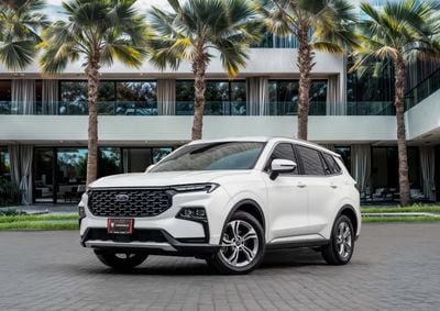 Ford Territory TREND Territory Trend | 1,430 P.M | 0% Downpayment | 2028 FORD WARRANTY!