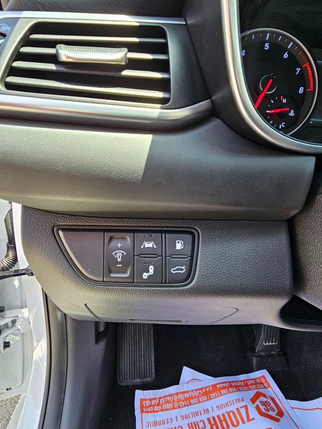 Genesis G70 Prestige