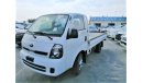 Kia K3000 pick up