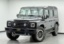 INEOS Grenadier 2023 INEOS Grenadier Fieldmaster, 2028 INEOS Warranty, Full INEOS Service History, Low Km, GCC