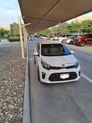 كيا مورنينج