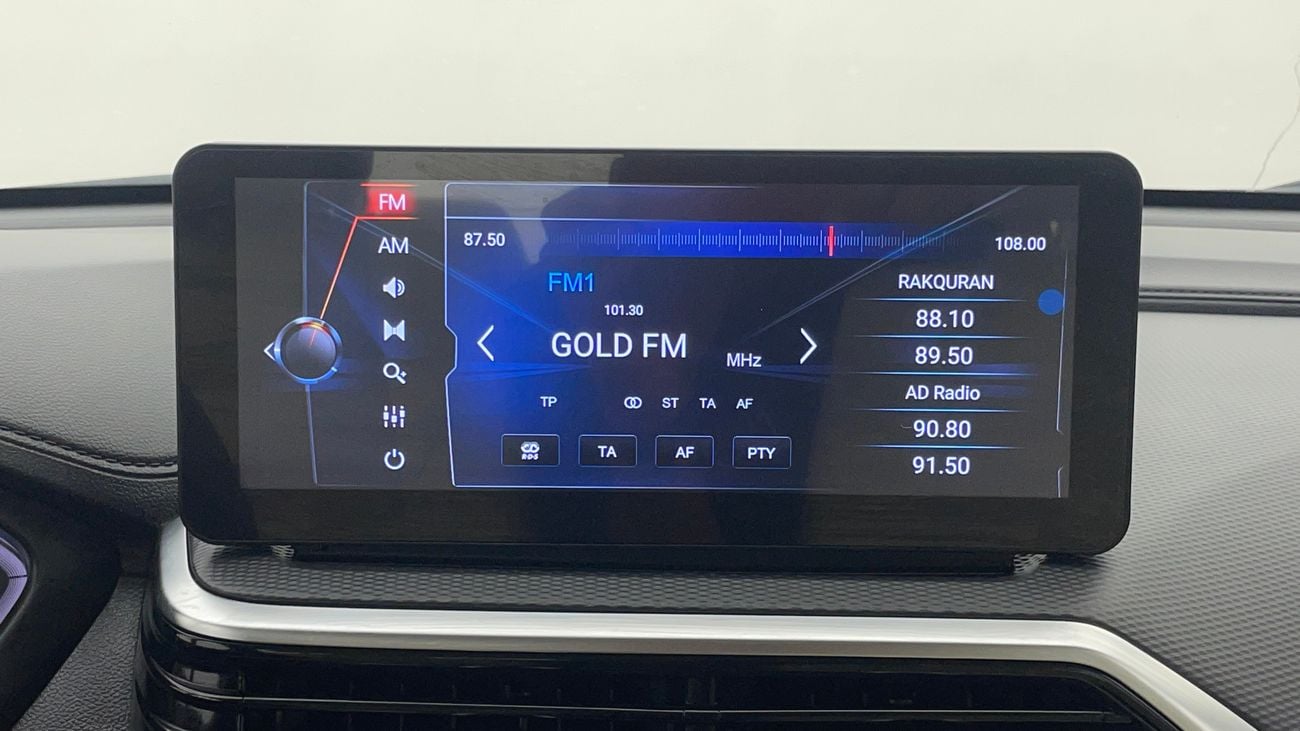 تشنجان الس فين V7 1.5 | بدون دفعة مقدمة | اختبار القيادة في المنزل