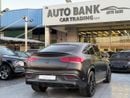 Mercedes-Benz GLE 63 S AMG Coupe 4MATIC+