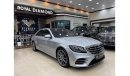 Mercedes-Benz S 500 Std Mercedes Benz S560 AMG kit GCC 2018 Under Warranty