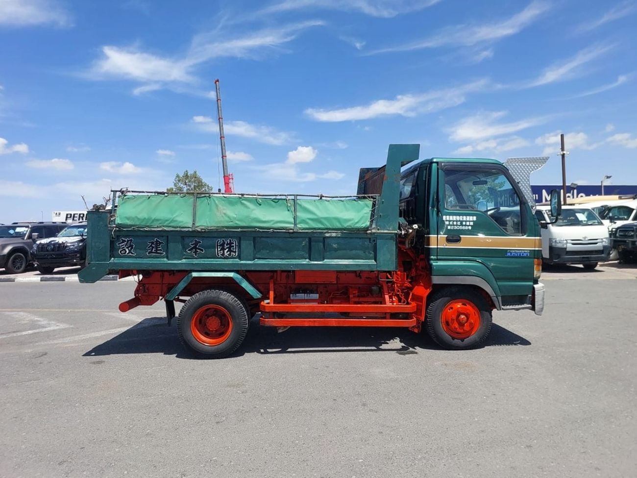إيسوزو فوروارد ISUZU FORWARD JUSTON DUMPER TRUCK RHD 1995 MODEL 8.2 L DIESEL MANUAL(PM000298)