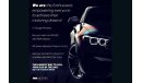 BMW M2 2019 BMW M2 Competition Pack / Brand New / BMW 5 Year Warranty & BMW 5 Year Service Pack