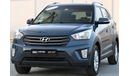 Hyundai Creta Hyundai Creta 2017 GCC, in excellent condition, without accidents, very clean from inside and outsid