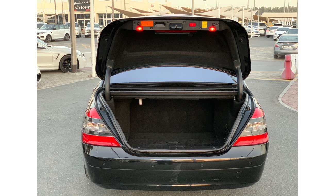 مرسيدس بنز S 500 Mercedes S500_2007_ExcellendCondihin