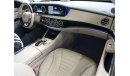 مرسيدس بنز S 300 Mecedes Benz S300 Hybrid Diesel AMG Package