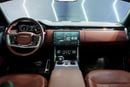 لاند روفر رينج روفر SV P530 2023 Range Rover Vogue SV, Rear Entertainment Display,Two-Tone Interior, Al Tayer Warranty + Service