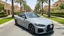 بي أم دبليو 420i M SPORT 2025 M SPORT | AED 2994/Month | 20% DP | 30 Day Return | Warranty | Service History