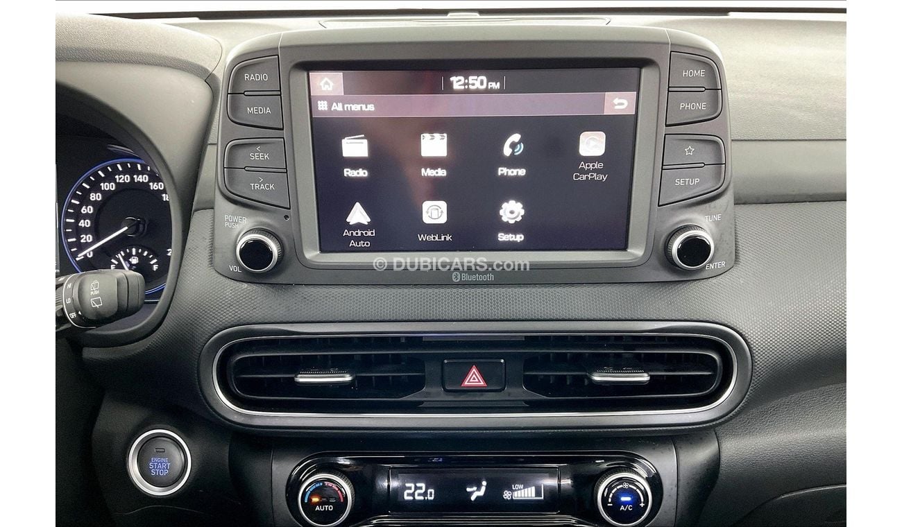 هيونداي كونا Smart | سنة ضمان مجانية | 0 دفعة أولى | سياسة الإعادة بعد 7 أيام