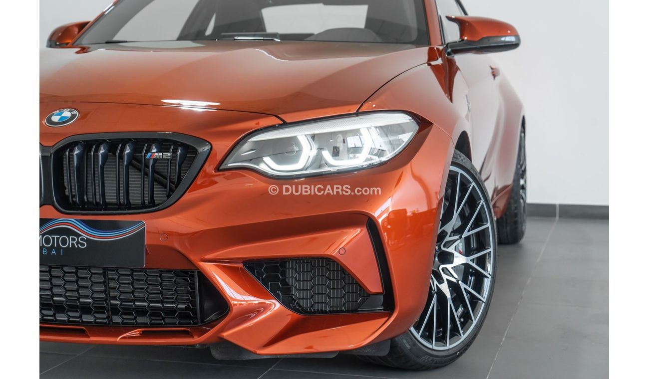 BMW M2 2019 BMW M2 Competition Pack / BMW 5 Year Warranty & BMW 5 Year Service Pack