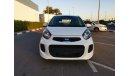 Kia Picanto Superb Condition | 2016 Kia Picanto | Milage: