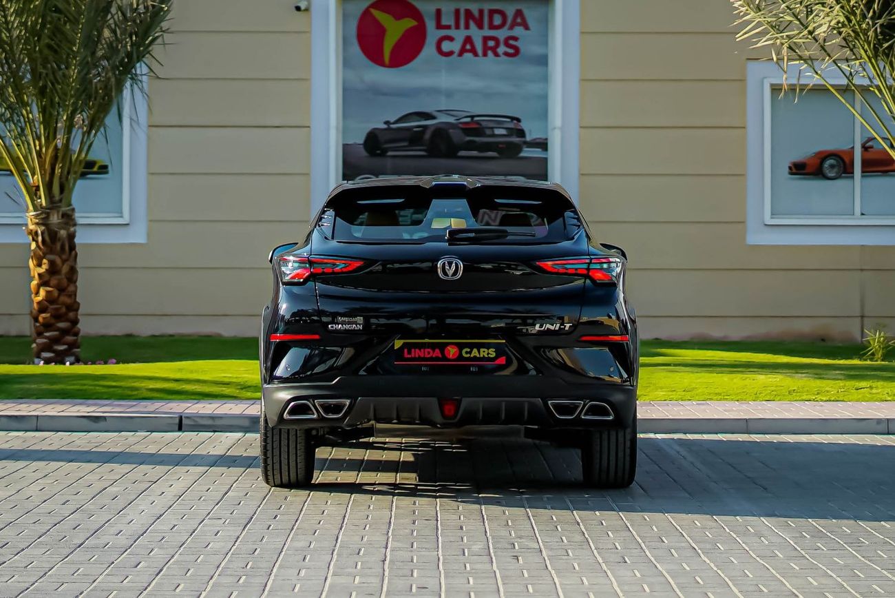 تشنجان أوني تي