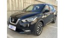 Nissan Kicks SV + NAV 1.6 | Under Warranty | Free Insurance | Inspected on 150+ parameters