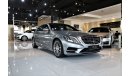 مرسيدس بنز S 500 2015 II MERCEDES S500 II FULLY LOADED