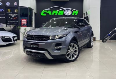 Land Rover Range Rover Evoque STD Dynamic Plus 2.0L (3 Door)
