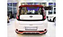 Kia Soul KIA SOUL 2016 GCC SPECS