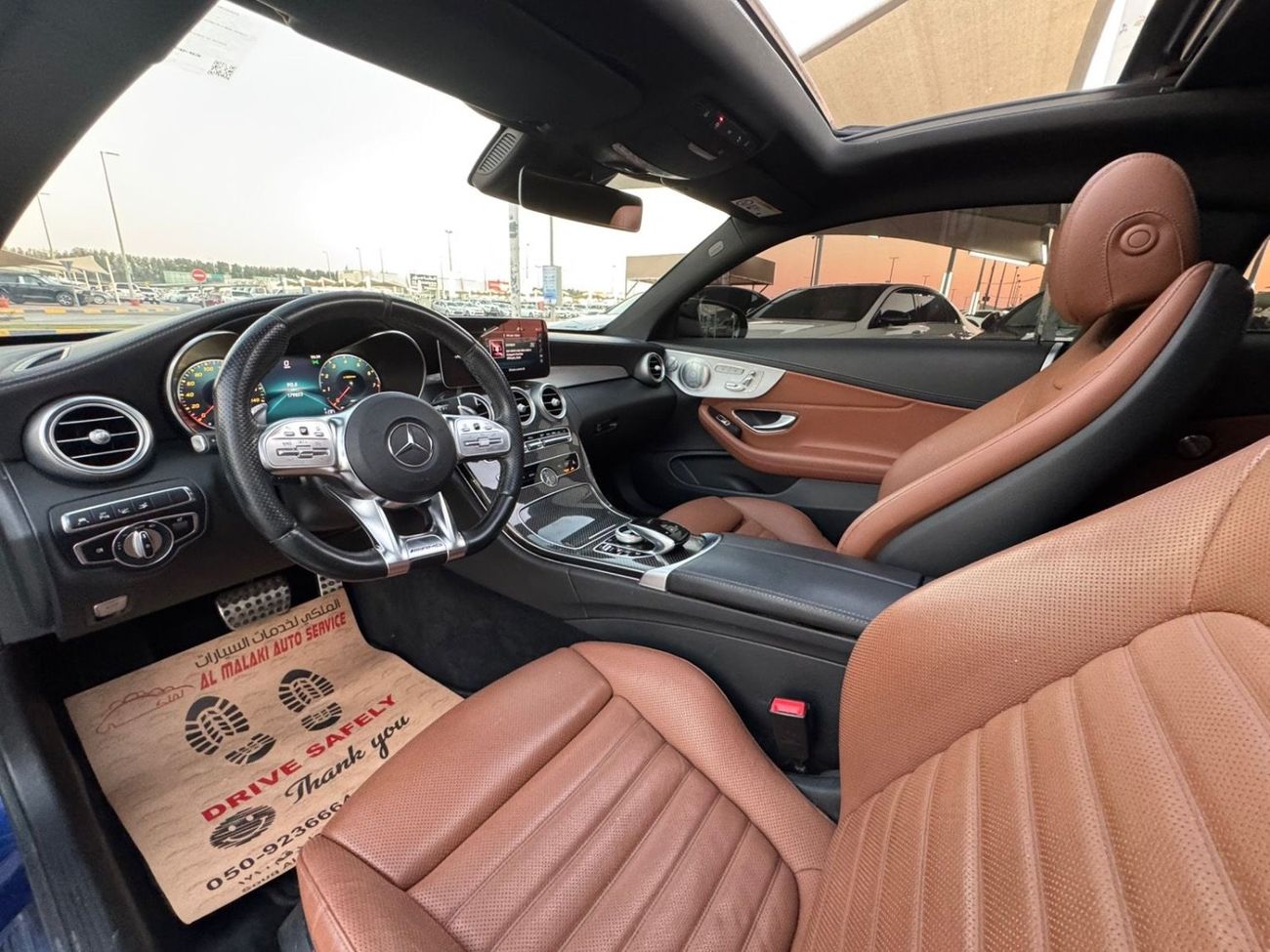 مرسيدس بنز سي 43 ايه ام جي Std 3.0L