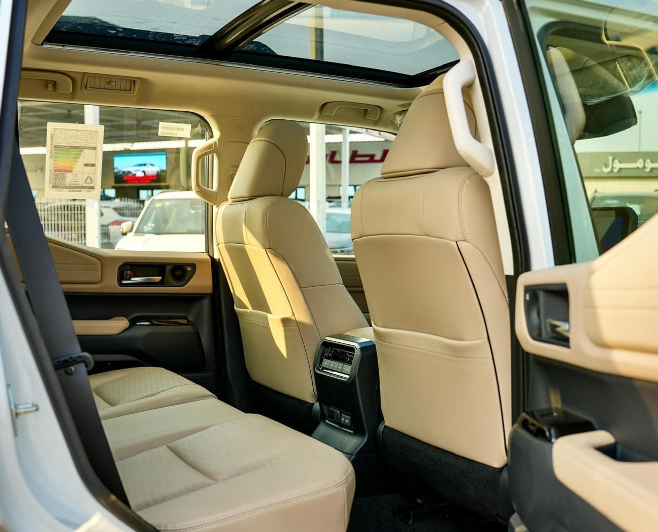 تويوتا برادو TOYOTA LAND CRUISER PRDO VXL  2.4L PETROL TURBO  MODEL 2025