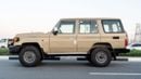 تويوتا لاند كروزر 70 HT VXR 2026 Toyota Land Cruiser LC76 4.0L AT Petrol (Beige-Brown) Basic