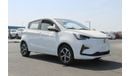 Changan Ben EStar 2023 Changan E-Star-EV