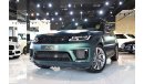 Land Rover Range Rover Sport Autobiography 2020 II BRAND NEW RANGE ROVER SPORT AUTOBIOGRAPHY P525