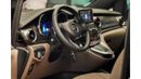Mercedes-Benz Viano Mercedes-Benz Viano V250 | 2024 GCC 0km | Chrome package | 360 View | Alloy Rims