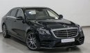 Mercedes-Benz S 560 4Matic