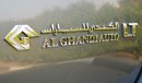 Chevrolet Trailblazer LT V6 4X4, GCC, 0km with Warranty and Service at Al Ghandi Auto