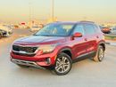 كيا سيلتوس Kia Seltos 4X4 S 2020