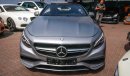 مرسيدس بنز S 63 AMG كوبيه