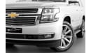 Chevrolet Tahoe 2015 Chevrolet Tahoe LTZ / Full Chevrolet Service History