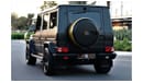 Mercedes-Benz G 500 SPECIAL CAR = MERCEDES G500 BODY KIT G 63