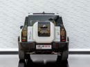 جيتور T2 Luxury Plus