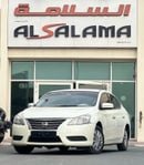 نيسان سنترا خليجي