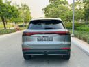 Chery Tiggo 9 LUXURY PHEV