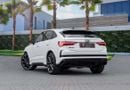 Audi RS Q3 TFSI Quattro | 4,896 P.M  | 0% Downpayment | Agency Warranty and Service Contract