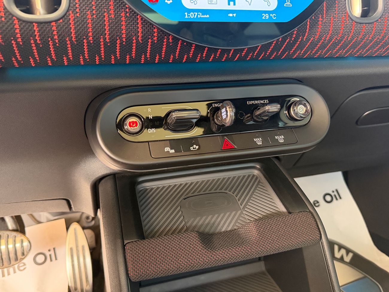 Mini John Cooper Works Countryman