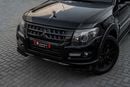ميتسوبيشي باجيرو Pajero | 1,665 P.M | 0% Downpayment | Signature Edition!