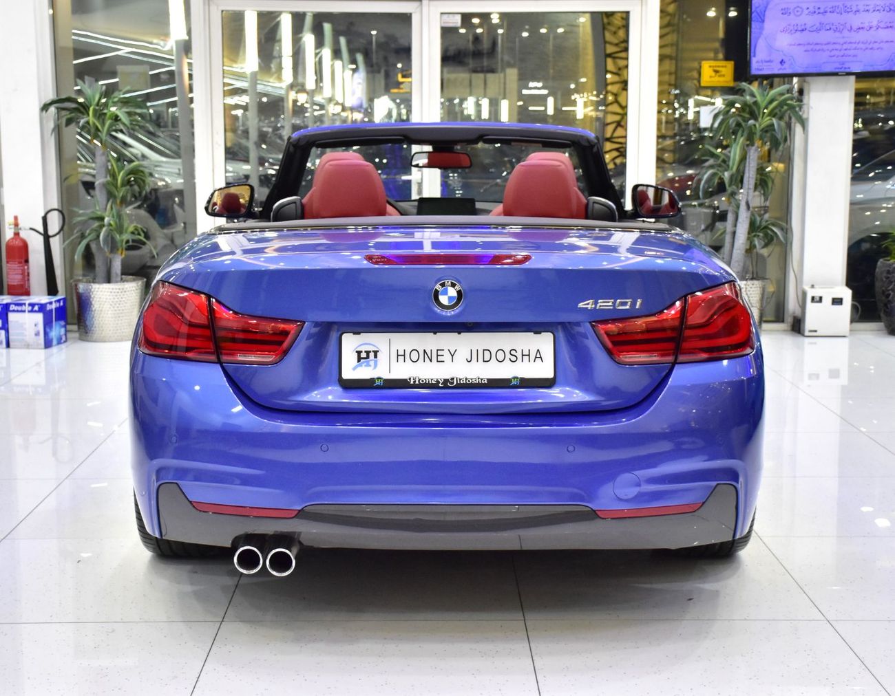 BMW 420i EXCELLENT DEAL for our BMW 420i M-Kit Convertible ( 2019 Model ) in Blue Color GCC Specs